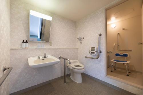 Un baño de Mercure Kyoto Miyazu Resort & Spa