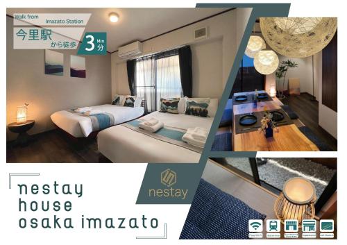 a collage of three pictures of a hotel room at nestay house osaka imazato in Osaka