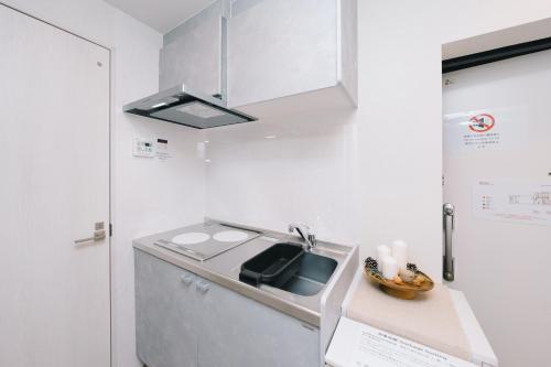 aYADO Kinshicho Apartment