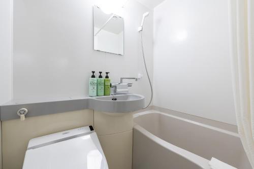 Bilik mandi di Park Inn Sanyo Onoda