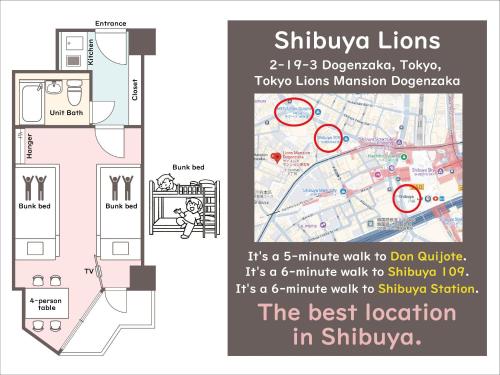 Shibuya Lions