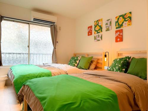 USAGI House 1