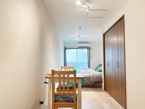USAGI House 1
