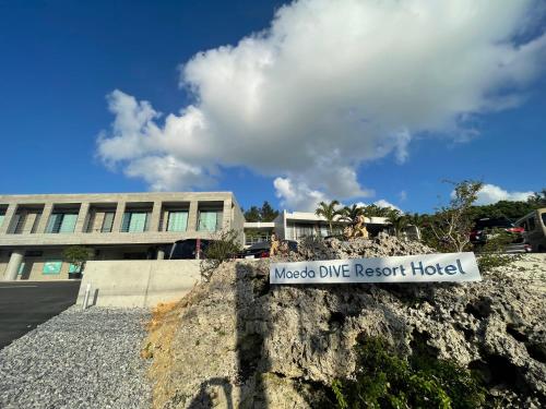 Hoone, kus hotell asub