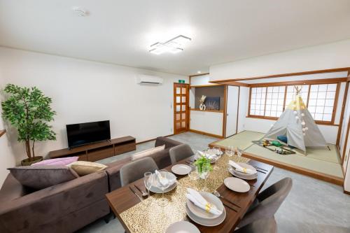 Vacation Rental -Nagumo301-