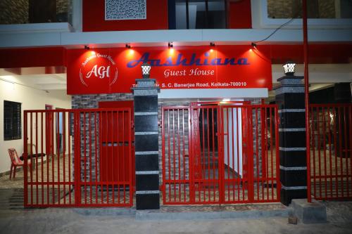 Fotografie z fotogalerie ubytování Aashhiana Guest House Entire 2BHK Service Apartments Kolkata v destinaci Kalkata