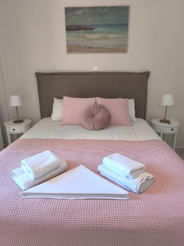 Ένα ή περισσότερα κρεβάτια σε δωμάτιο στο Joli apartment