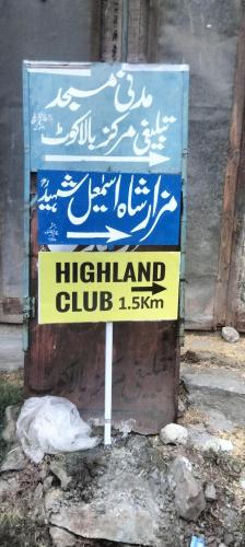 Certifikát, hodnocení, plakát nebo jiný dokument vystavený v ubytování Highland Club Balakot