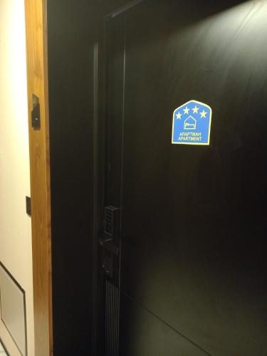 Φωτογραφία από το άλμπουμ του Zlatibor Lux Apartman - Terra 49 στο Ζλάτιμπορ