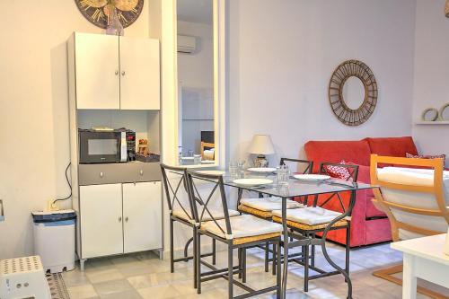 Apartamento Triana Sanz
