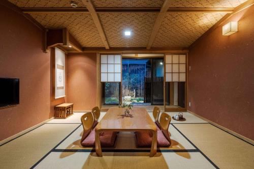Akane an Machiya House