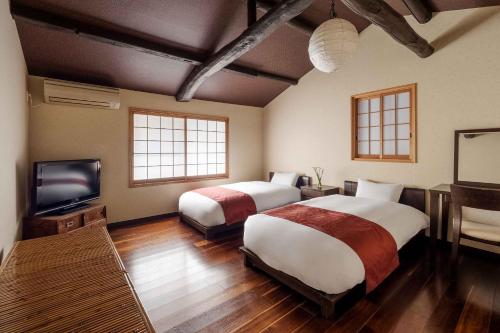 Akane an Machiya House