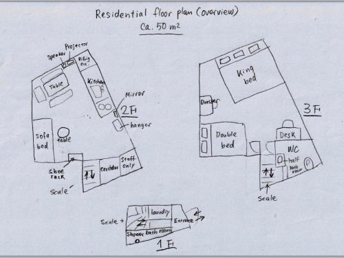 a drawing of a floor plan of a room at Aonoyado 碧の宿べっぷ駅前町 in Beppu