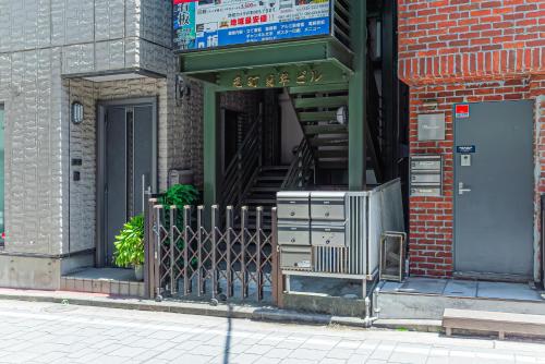 元町翡翠ビル