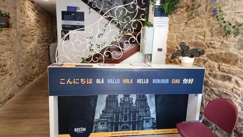 Гостиная зона в Pensión SP 55 by Bossh! Hotels