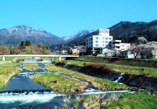 Paisaje cerca de este ryokan