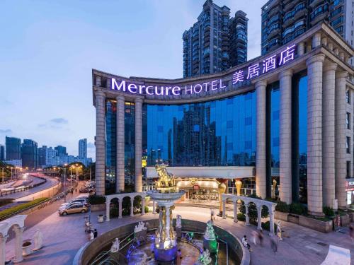 Φωτογραφία από το άλμπουμ του Mercure Shanghai Yu Garden On the Bund σε Σαγκάη