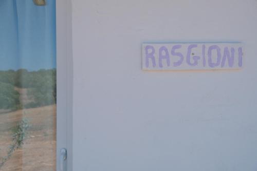Φωτογραφία από το άλμπουμ του Agriturismo Cultisia Luogosanto σε Luogosanto