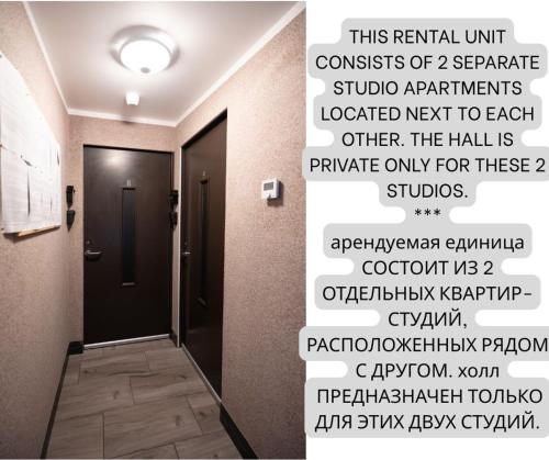 Фотография из галереи Green Garden & Private Parking Apartments with Playground в Риге