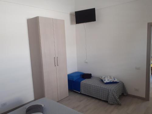 TV o dispositivi per l'intrattenimento presso Casa di SaleRosa