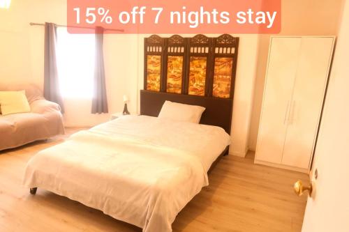 Ένα ή περισσότερα κρεβάτια σε δωμάτιο στο Cambridge city centre accommodations