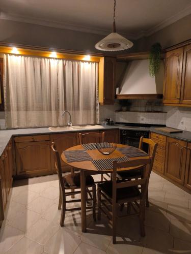 Sonata apartment