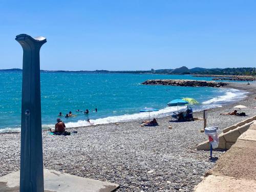 Φυσικό τοπίο κοντά σε αυτό το διαμέρισμα