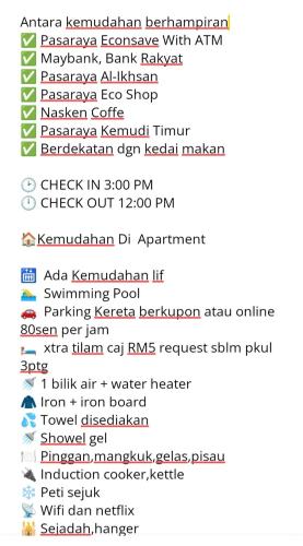 a screenshot of a list of banned substances on a cell phone at GR studio APARTMENT kompleks MUTIARA gua MUSANG in Gua Musang