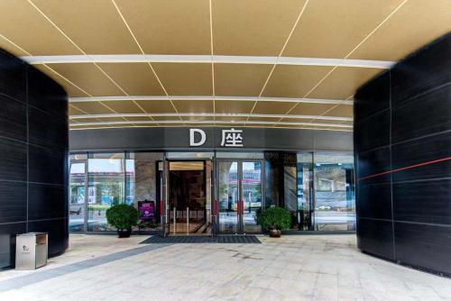 Mynd úr myndasafni af Kempin Residences í Zhuhai