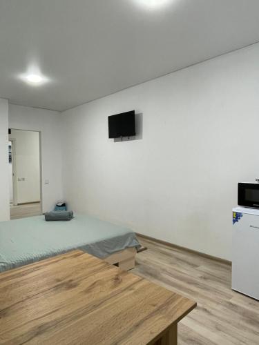 TV a/nebo společenská místnost v ubytování DreamHotel