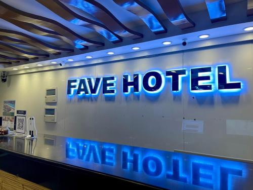 Сертификат, награда, вывеска или другой документ, выставленный в Fave Hotel Angeles City formerly Hotel America