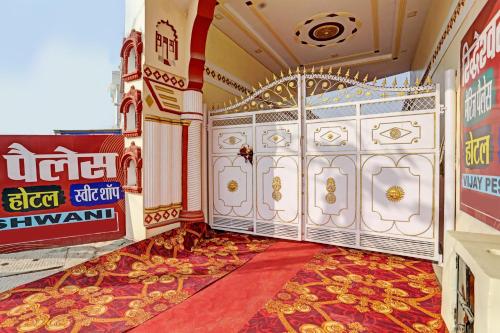 Fotografie z fotogalerie ubytování Hotel O Ridheshwar Palace v destinaci Hanumāngarh