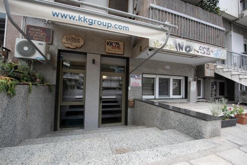 KK75corner ANTICO