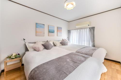 Kasai Cozy House
