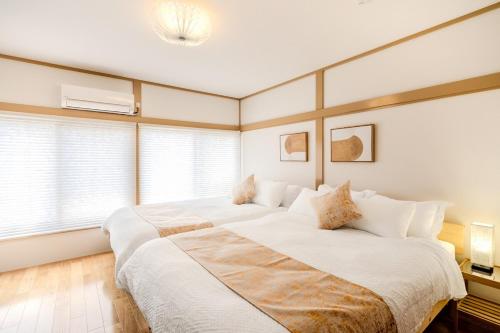 Kasai Cozy House