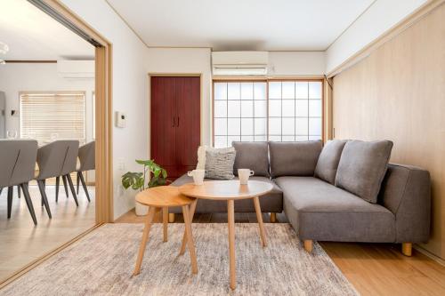 Kasai Cozy House