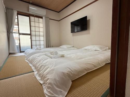 Kishinosato Maison