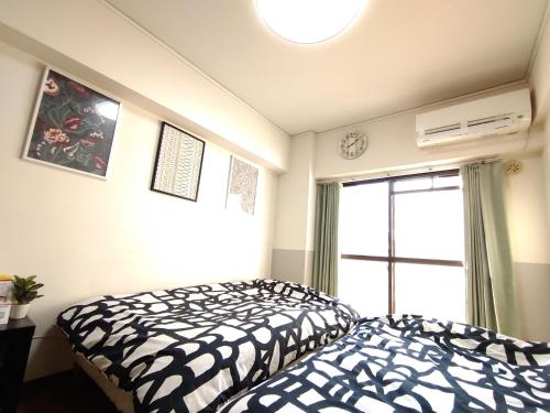 Tennouji Townhouse