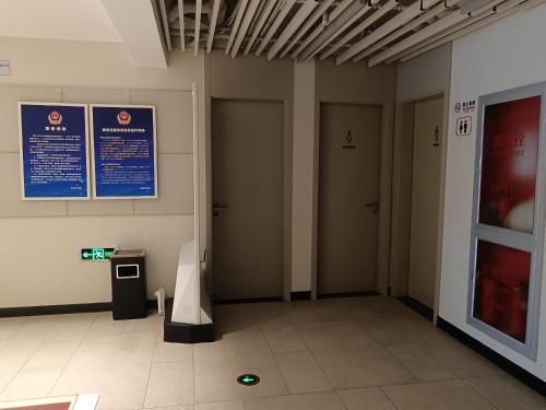 Φωτογραφία από το άλμπουμ του Beijing Saga Hotel στο Πεκίνο