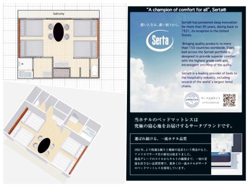 a brochure for a floor plan of a house at HOTEL AARON Taisho Ekimae in Osaka