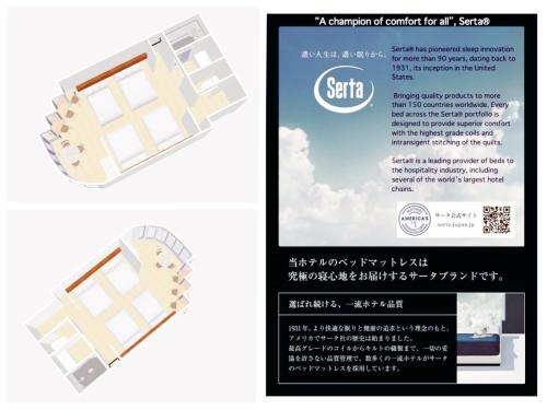 a brochure of a product for a salt company at HOTEL AARON Taisho Ekimae in Osaka