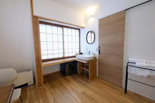 Fotografie z fotogalerie ubytování 蔕 Heta Nozawa Onsen v destinaci Nozawa Onsen