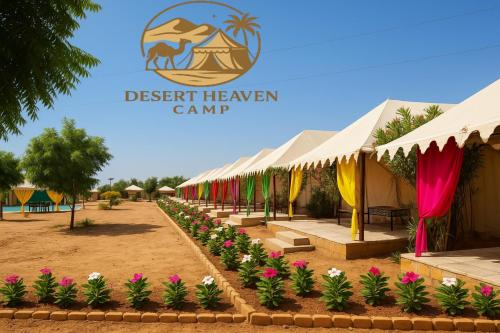 Desert Heaven Camp