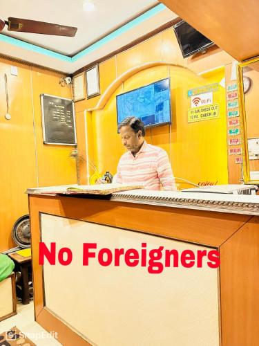 Tetamu yang menginap di Hotel New Lucknow