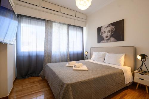 Patision cinema apartment
