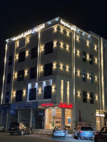 Edificio en el que se encuentra el apartahotel