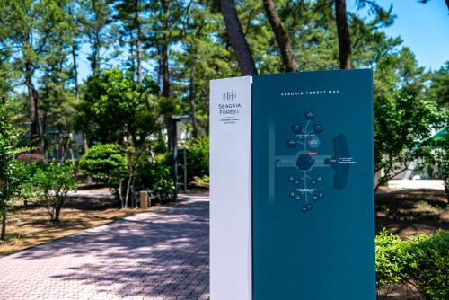 Φωτογραφία από το άλμπουμ του Seagaia Forest Condominiums σε Miyazaki