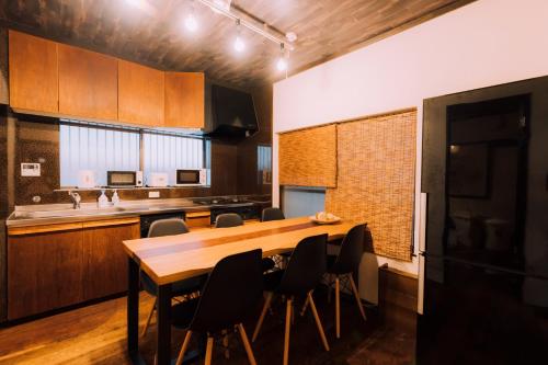 Shinobi House 4BR Ninja Inspired Stay