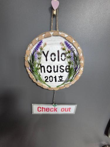 仁川にあるYolo Houseのギャラリーの写真