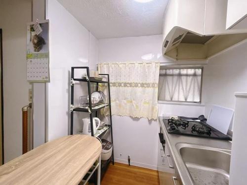 Ikebukuro House -Triple Room with 3 Single Beds